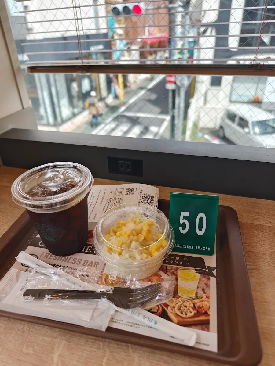 フレッシュネスバーガー自由が丘店 · 9
